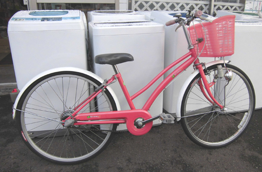 札幌 ２４インチ自転車 子供用 内装３段変速 ピンク色系 24インチ 女の子向き