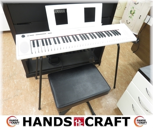 【引取限定】【小倉南区葛原東】ヤマハ YAMAHA 電子ピアノ NP-12WH スタンド イス付き 2016年 中古美品