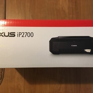 値下げ！！PIXUS iP2700プリンター