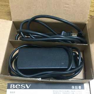 BESV PSA1 ベスビー電動アシスト自転車【9/26-27限定】