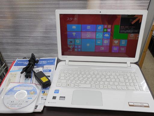 Paypay対応 東芝 ノートパソコン Dynabook T45  win8.1 4GB 1TB セレロン 2957U 1.40GHz 64bit リカバリ有 ダイナブック 白 TOSHIBA 札幌市西区西野