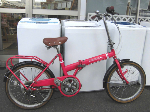 札幌 折り畳み自転車 ２０インチ ６段変速 赤/レッド