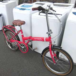 札幌 折り畳み自転車 20インチ 6段変速 赤/レッド 【公式通販】