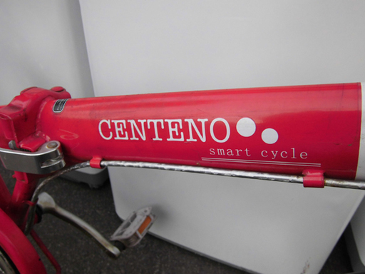 centeno smart cycle自転車