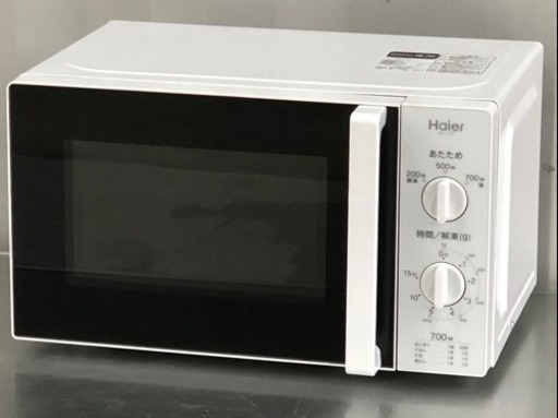 美品！ハイアール 電子レンジ◇700W◇60Hz◇2017年製◇JM-17F-60