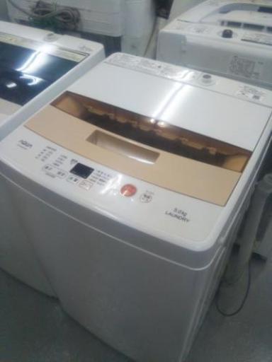 超美品極上品♪2017年製5kg洗濯機！☆