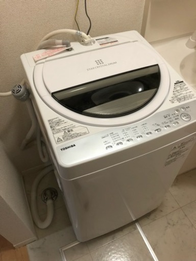 未使用洗濯機です