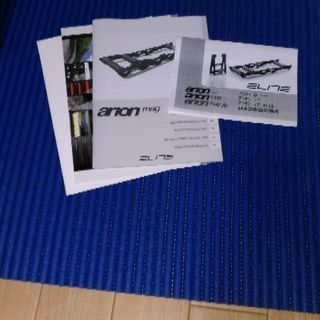 ローラー台　エリート　ELITE　3本ローラー　アリオン マグ 