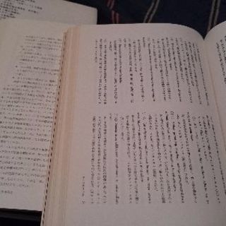 本2冊
