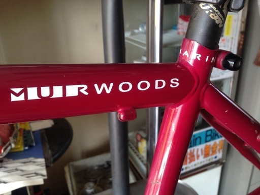 値下げ マリン ミュアウッズ 人気 マルーンのMTB 街乗りスリックタイヤ  