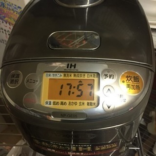 【交渉中】象印3合炊飯器 NP-GE05