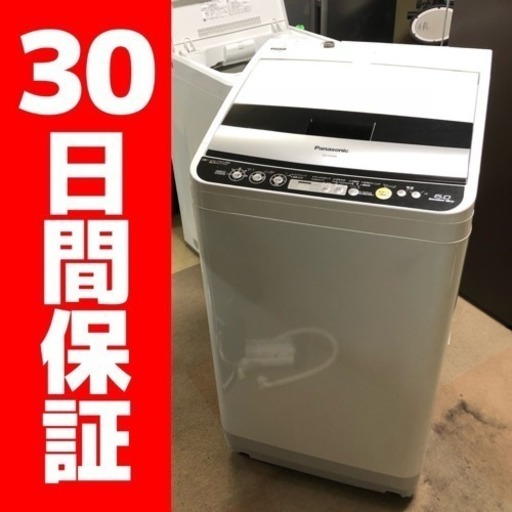 パナソニック 6.0kg 乾燥機付き洗濯機 NA-FV60B2 洗濯乾燥機 2011年製