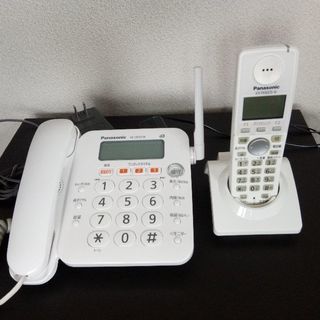 Panasonic　小型電話機とコードレス子機