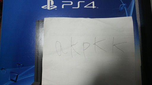 【受け渡し予定】PS4本体 (CUH-1200AB01)　動作確認済