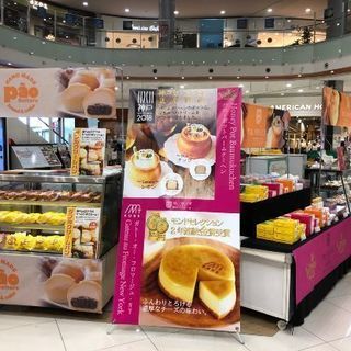 短期可！美味しいSweetSの販売員募集 - 草加市