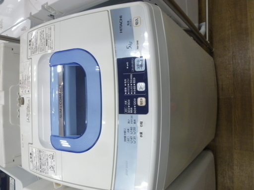 R 中古 HITACHI 全自動洗濯機（5.0kg） 白い約束 ピュアホワイト NW-5MR 2012年製
