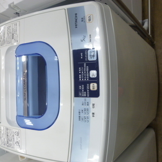 HITACHI NW-6MY 洗濯機6キロ 2012年製 白い約束