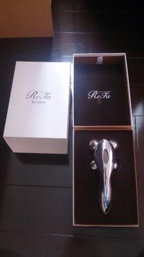 MTG正規☆リファ4カラット☆