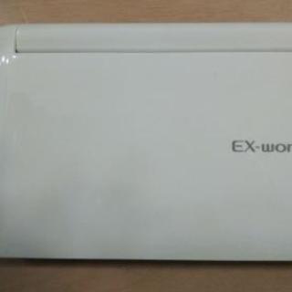 【取引完了】EX-word  電子辞書