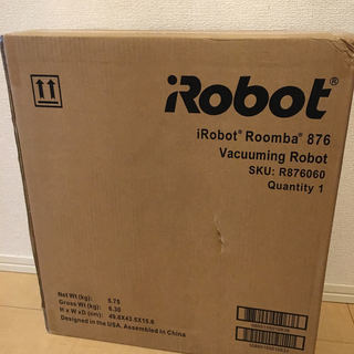 値下げ！ルンバ iRobot ８７６ 新品未使用！！