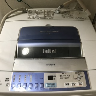 【取りに来てくれる方】HITACHI ビートウォッシュ 日立 8kg　全自動洗濯機 ステンレス槽 エアジェット乾燥 槽洗浄 BW-8LV　2010年製 ホワイト