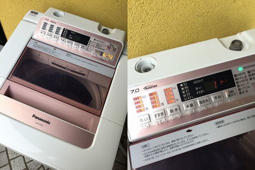 パナソニック 洗濯機 NA-FA70H2 2015年製 7kg エコナビ 送風乾燥