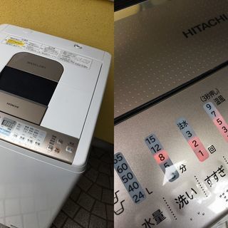日立 洗濯機 NW-D8LXE7 2011年製 8kg