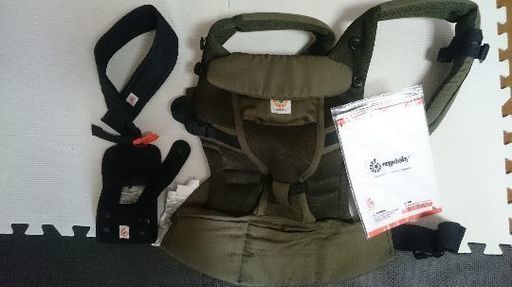 エルゴ　クールエア　未登録