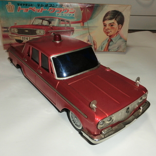 アンティーク　ラジコンカー　トヨペットクラウン　１９６０年代
