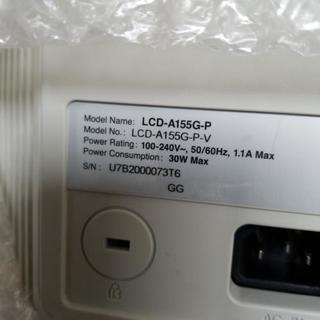 モニター　I-O DATA 15インチ　LCD-A155 　2台