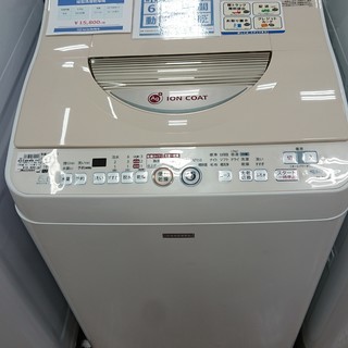 SHARP(シャープ) 6.0kg洗濯機！ 安心の保証付 ！