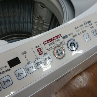 SHARP(シャープ) 6.0kg洗濯機！ 安心の保証付 ！