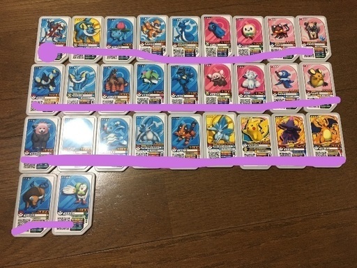 ポケモン ガオーレ 29枚 ちょび 江坂のカードゲーム トレーディングカード の中古あげます 譲ります ジモティーで不用品の処分 ポケモン ガオーレ 29枚 ちょび 江坂のカードゲーム トレーディングカード の中古あげます 譲ります ジモティーで不用品の処分