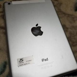 iPad AU Ipad Mini 2と地デジチューナ