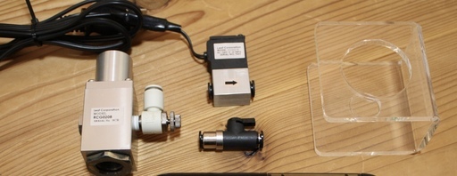 【アクアリウム】小型ボンベ式CO2添加用品4点セット