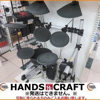 引取限定】YAMAHA ヤマハ 電子ドラム DTXPLORER 【小倉南区葛原東】