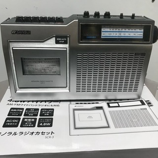 サンスイSUNSUI モノラルラジオカセット SCR-3