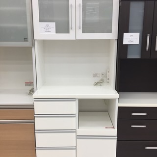取りに来て頂ける方限定!ニトリのレンジボードのご紹介です！