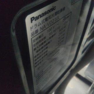 人気のプチドラム☆ブラックを激安で！