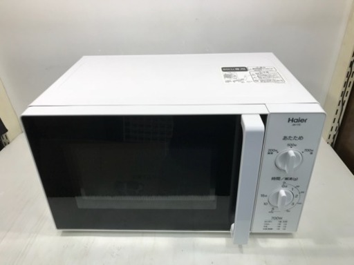 Haier 電子レンジ JM-17E 2015年製 動作確認済 USED