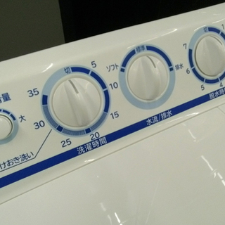 札幌 2018年製! 日立 二槽式洗濯機 5.5kg PS-55AS2 二層式 2槽式 2層式 HITACHI ステンレス