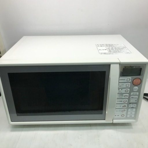 激安！三菱 オーブンレンジ RO-E25 動作確認済 USED