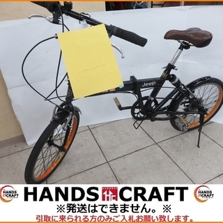 Jeep 折り畳み自転車　【神奈川県引取り】 Jeep ((ポイント7％_11/22から))折りたたみ自転車 JEEP JE-206G 2024年