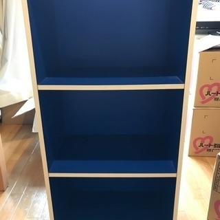 3段カラーボックス ブルー