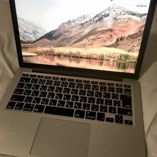 Apple Macbook pro retina 13inch ...