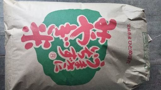 新米平成30年産ひとめぼれ(玄米)
