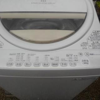 2015年製　TOSHIBA洗濯機6㌔