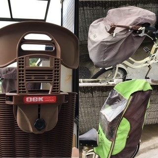 出品中に盗まれました