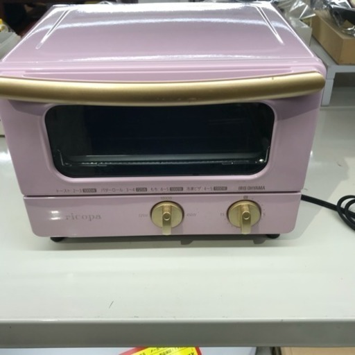 #1320 オーブントースター