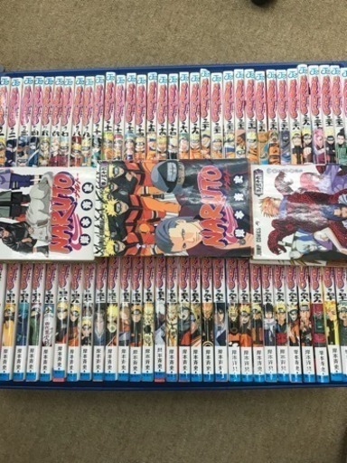ナルト全巻セット ＋外伝